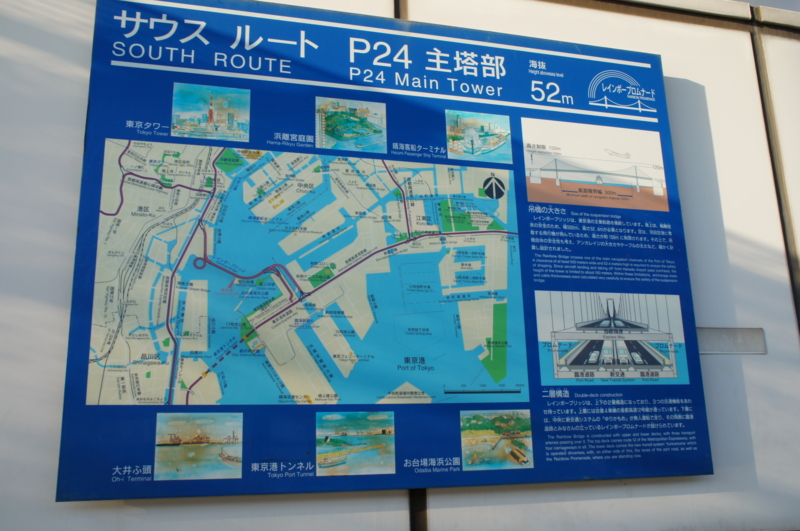 f:id:yassui0149:20140821170641j:plain