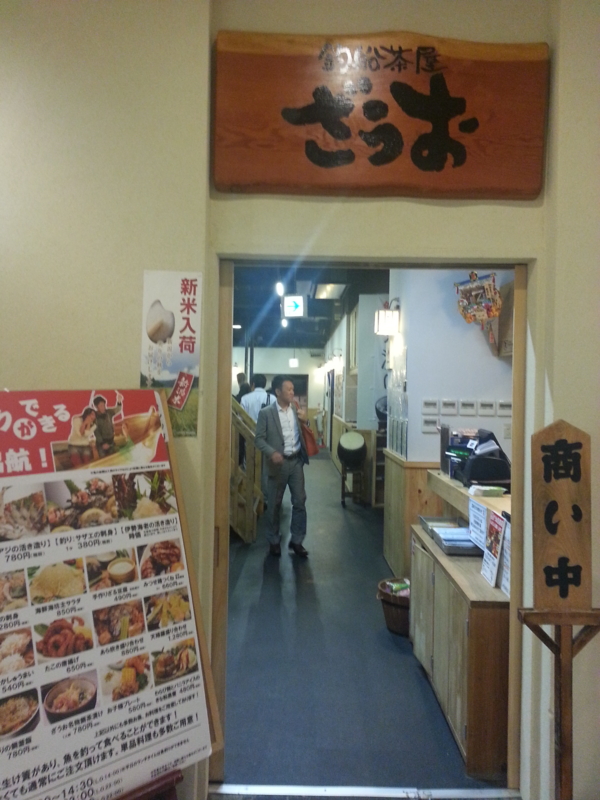 f:id:yassui0149:20141015213431j:plain f:id:yassui0149:20141015213431j:plain
