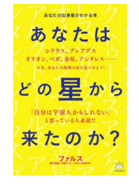 f:id:yasu-lica:20160208131347j:image f:id:yasu-lica:20160208131347j:image
