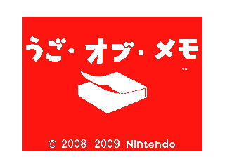 f:id:yasu1624:20131206220724j:plain f:id:yasu1624:20131206220724j:plain