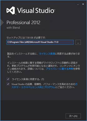 cid:image011.jpg@01D0EF2A.026B8490