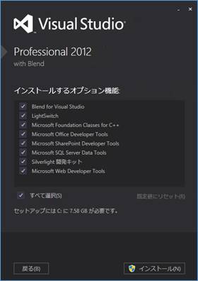 cid:image012.jpg@01D0EF2A.026B8490