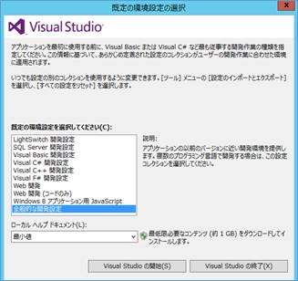 cid:image013.jpg@01D0EF2A.026B8490