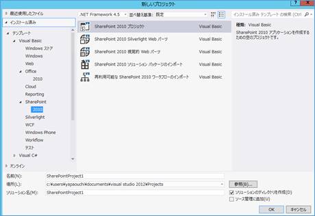 cid:image014.jpg@01D0EF2A.026B8490