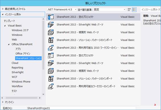 cid:image015.jpg@01D0EF2A.026B8490