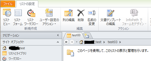 f:id:yasu1800:20151202200616p:plain f:id:yasu1800:20151202200616p:plain