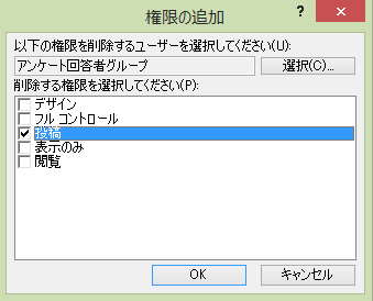f:id:yasu1800:20151202201547p:plain f:id:yasu1800:20151202201547p:plain