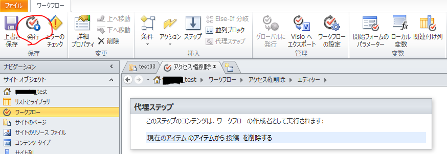 f:id:yasu1800:20151202201743p:plain f:id:yasu1800:20151202201743p:plain