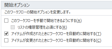 f:id:yasu1800:20151202202321p:plain f:id:yasu1800:20151202202321p:plain