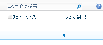 f:id:yasu1800:20151202202516p:plain f:id:yasu1800:20151202202516p:plain