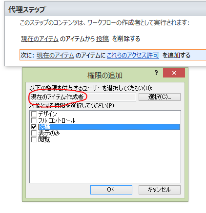 f:id:yasu1800:20151202202759p:plain f:id:yasu1800:20151202202759p:plain