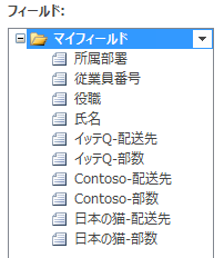 f:id:yasu1800:20151203111412p:plain f:id:yasu1800:20151203111412p:plain