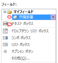 f:id:yasu1800:20151203111716p:plain f:id:yasu1800:20151203111716p:plain