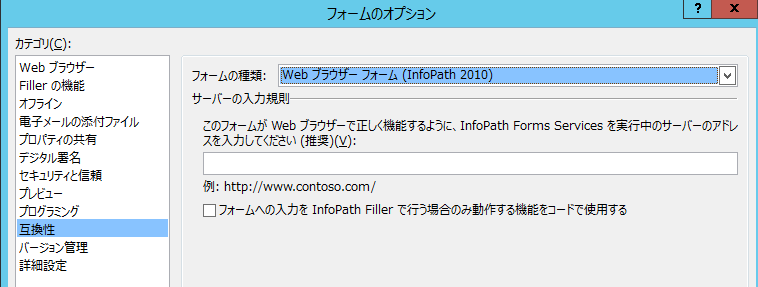 f:id:yasu1800:20151203112615p:plain f:id:yasu1800:20151203112615p:plain