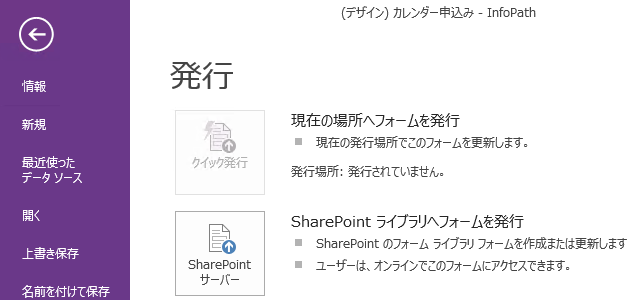 f:id:yasu1800:20151203112758p:plain f:id:yasu1800:20151203112758p:plain