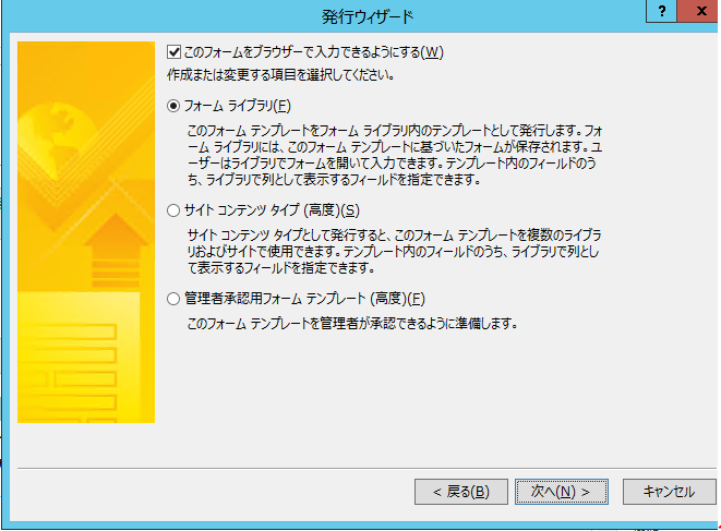 f:id:yasu1800:20151203113221p:plain f:id:yasu1800:20151203113221p:plain