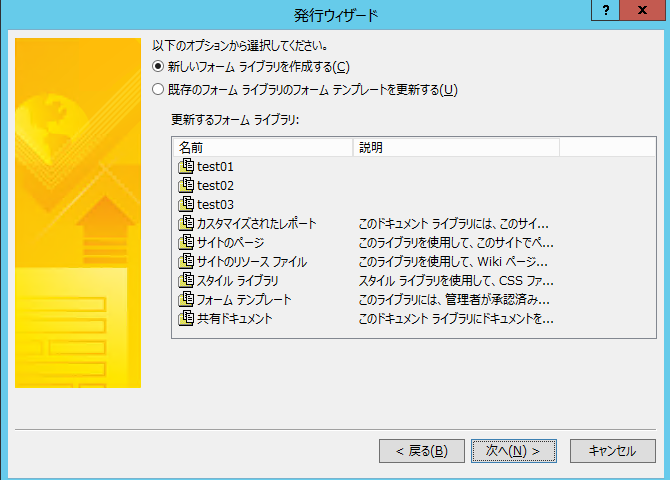 f:id:yasu1800:20151203113321p:plain f:id:yasu1800:20151203113321p:plain