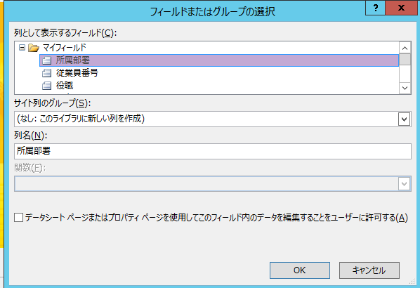 f:id:yasu1800:20151203113534p:plain f:id:yasu1800:20151203113534p:plain
