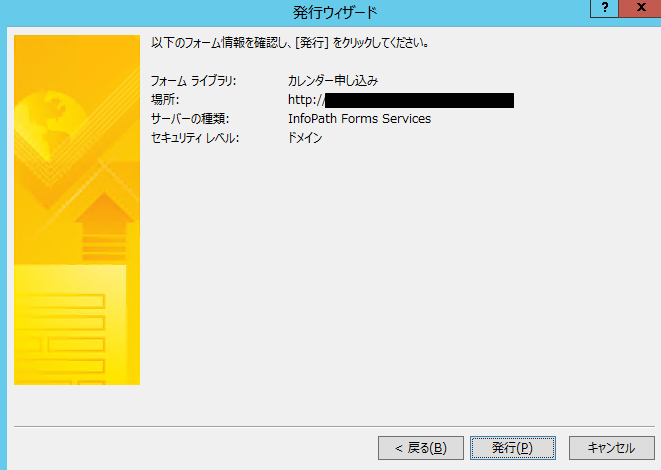 f:id:yasu1800:20151203114452p:plain f:id:yasu1800:20151203114452p:plain