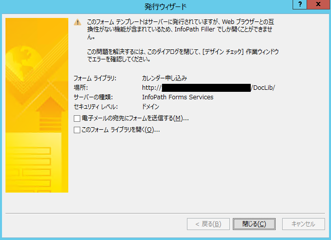 f:id:yasu1800:20151203114507p:plain f:id:yasu1800:20151203114507p:plain