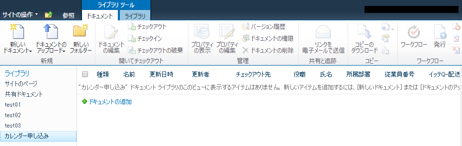 f:id:yasu1800:20151203114612p:plain f:id:yasu1800:20151203114612p:plain