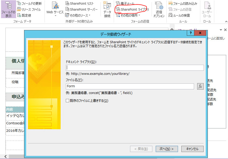 f:id:yasu1800:20151203115242p:plain f:id:yasu1800:20151203115242p:plain