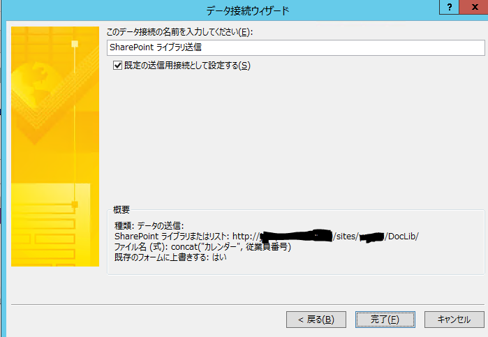 f:id:yasu1800:20151203120025p:plain f:id:yasu1800:20151203120025p:plain