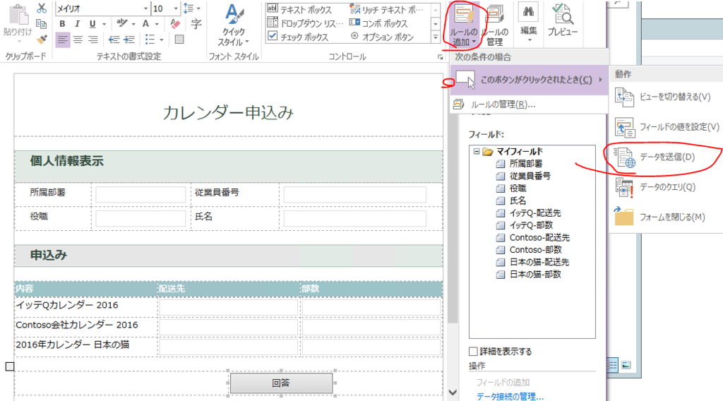 f:id:yasu1800:20151203120249p:plain f:id:yasu1800:20151203120249p:plain