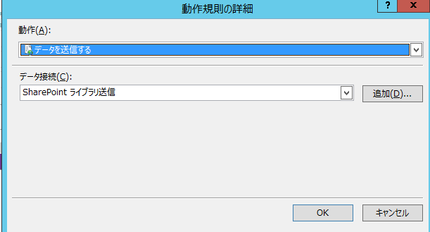 f:id:yasu1800:20151203120330p:plain f:id:yasu1800:20151203120330p:plain