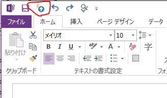 f:id:yasu1800:20151203120432p:plain f:id:yasu1800:20151203120432p:plain