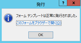 f:id:yasu1800:20151203120504p:plain f:id:yasu1800:20151203120504p:plain