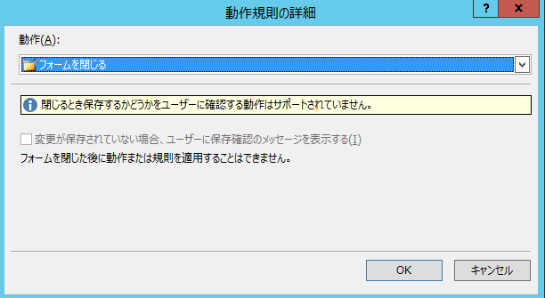 f:id:yasu1800:20151203120914p:plain f:id:yasu1800:20151203120914p:plain