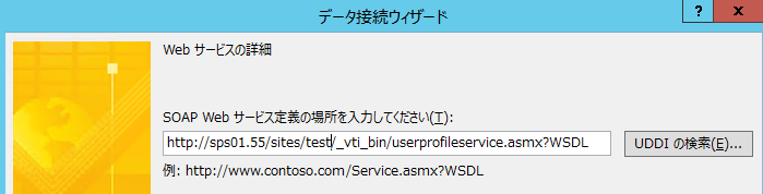 f:id:yasu1800:20151203135136p:plain f:id:yasu1800:20151203135136p:plain