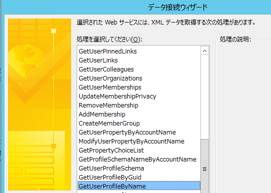 f:id:yasu1800:20151203135305p:plain f:id:yasu1800:20151203135305p:plain