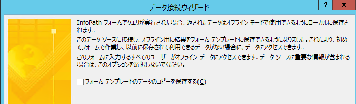 f:id:yasu1800:20151203135421p:plain f:id:yasu1800:20151203135421p:plain