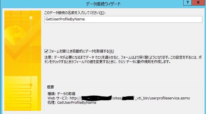 f:id:yasu1800:20151203135506p:plain f:id:yasu1800:20151203135506p:plain