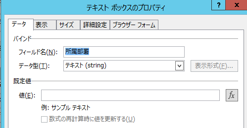 f:id:yasu1800:20151203135755p:plain f:id:yasu1800:20151203135755p:plain