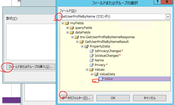 f:id:yasu1800:20151203140102p:plain f:id:yasu1800:20151203140102p:plain