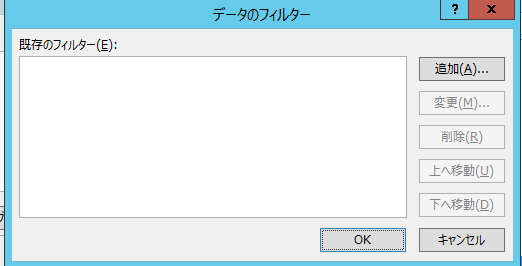 f:id:yasu1800:20151203140130p:plain f:id:yasu1800:20151203140130p:plain