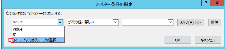 f:id:yasu1800:20151203140235p:plain f:id:yasu1800:20151203140235p:plain
