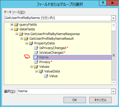 f:id:yasu1800:20151203140327p:plain f:id:yasu1800:20151203140327p:plain
