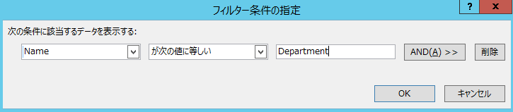 f:id:yasu1800:20151203140519p:plain f:id:yasu1800:20151203140519p:plain