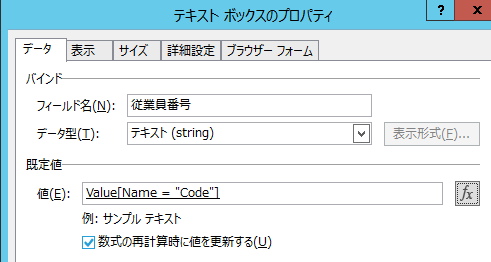 f:id:yasu1800:20151203143119p:plain f:id:yasu1800:20151203143119p:plain