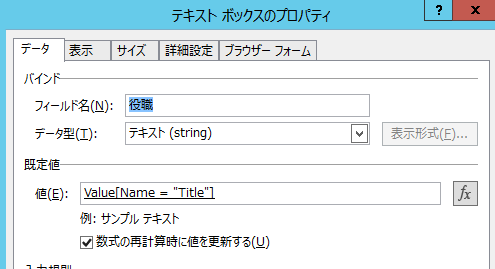 f:id:yasu1800:20151203143149p:plain f:id:yasu1800:20151203143149p:plain