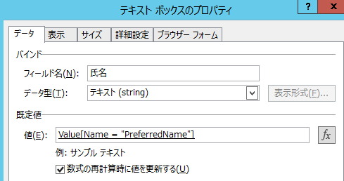 f:id:yasu1800:20151203143251p:plain f:id:yasu1800:20151203143251p:plain