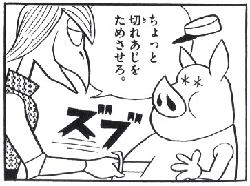 f:id:yasu83021:20120214182754j:plain f:id:yasu83021:20120214182754j:plain