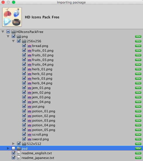 f:id:yasuaki-ohama:20151204151913p:plain f:id:yasuaki-ohama:20151204151913p:plain