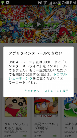 f:id:yasuaki-ohama:20151206003909p:plain f:id:yasuaki-ohama:20151206003909p:plain