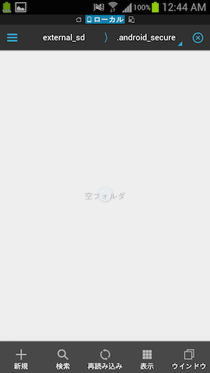 f:id:yasuaki-ohama:20151206004815p:plain f:id:yasuaki-ohama:20151206004815p:plain