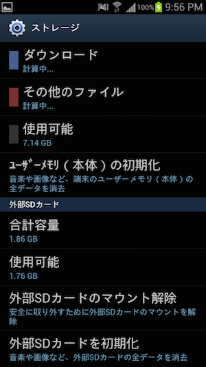 f:id:yasuaki-ohama:20151206004938p:plain f:id:yasuaki-ohama:20151206004938p:plain
